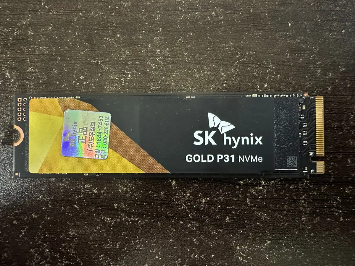 SK하이닉스 Gold P31 M.2 NVMe (1TB) SSD